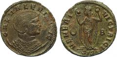ANCIENT COINS , ROMAN COINS, Galeria Valeria (wife of Galerius), Æ Follis, 6.36g, 12h. Mint of Siscia, struck c. AD 309-310. GAL VALERIA AVG , bust facing with head right, draped, on a crescent. Rev. 