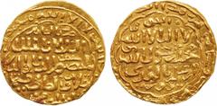WORLD COINS, ISLAMIC, Bahri Mamluk. al-Mansur Sayfal al-din Qala’un (678-689h). Gold Dinar, al-Qahira 68xh, 4.78g (A 893). Brilliant, good extremely fine. $ 650
