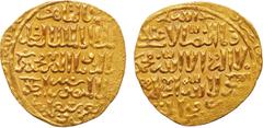 WORLD COINS, ISLAMIC, Bahri Mamluk. al-Nasir Muhammad (third reign, 709-741h). Gold Dinar, al-Qahira 741h, 5.97g (Balog 185; A 919). Extremely fine. $ 800