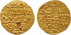 WORLD COINS, ISLAMIC, Burji Mamluk. al-Zahir Sayf al-din Barquq (second reign, 792-801h). Gold Dinar, al-Qahira 7(9)4h, 12.16g (Balog 567; A 972). A heavy weight issue, good extremely fine. $ 1,200