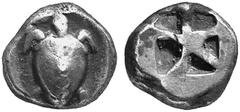 GREEK COINS ISLAND OF AEGINA No.: 180 Estimation: $ 580.- d=12 mm Hemidrachm, about 520-480. AR 3.24 g. Turtle seen from above, row of pellets on shell. Rev. Incuse square divided into five incuse com