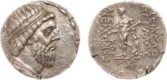ANCIENT COINS, KINGS OF PARTHIA, Parthian Kingdom. Mithradates I (164-132 BC). Silver Tetradrachm, 15.02g, Seleukeia on the Tigris, c.141/0 BC. Diademed and bearded bust of Mithradates I right. Rev. H