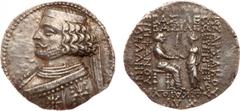 ANCIENT COINS, KINGS OF PARTHIA, Parthian Kingdom. Orodes II (57-38 BC). Billon Tetradrachm, 14.96g, Seleukeia on the Tigris, 48/7 BC. Diademed bust of Orodes II left, wart on forehead. Rev. King seat