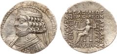 ANCIENT COINS, KINGS OF PARTHIA, Parthian Kingdom. Orodes II (57-38 BC). Billon Tetradrachm, 14.33g, Seleukeia on the Tigris. Diademed bust of Orodes II left, wart on forehead, neck torque ends in sea