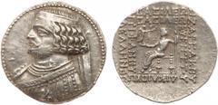 ANCIENT COINS, KINGS OF PARTHIA, Parthian Kingdom. Orodes II (57-38 BC). Billon Tetradrachm, 15.39g, Seleukeia on the Tigris. Diademed bust of Orodes II left, wart on forehead, neck torque ends in sea