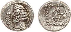ANCIENT COINS, KINGS OF PARTHIA, Parthian Kingdom. Orodes II (57-38 BC). Silver Diobol, 1.21g, Mithradatkart. Diademed bust of Orodes II l eft, wart on forehead, neck torque ends in pellet, palm branc