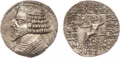 ANCIENT COINS, KINGS OF PARTHIA, Parthian Kingdom. Uncertain Usurper (Tiridates?) (April/May-October/December 27 BC). Billon Tetradrachm, 12.79g, Seleukeia on the Tigris, Artemistios 285 SE (April, 27