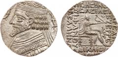 ANCIENT COINS, KINGS OF PARTHIA, Parthian Kingdom. Phraatakes (2 BC - AD 4/5). Billon Tetradrachm, 13.30g, Seleukeia on the Tigris, Oluos 311 SE (July, 1 BC). Diademed bust of Phraatakes left, wart on