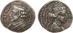ANCIENT COINS, KINGS OF PARTHIA, Parthian Kingdom. Phraatakes (2 BC - AD 4/5), with Queen Musa. Billon Tetradrachm, 14.29g, Seleukeia on the Tigris, Xandikos 314 SE (March, AD 3). Diademed bust of Phr