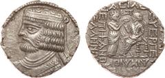 ANCIENT COINS, KINGS OF PARTHIA, Parthian Kingdom. Vardanes II (c. AD 55-58). Billon Tetradrachm, 14.33g, Seleukeia on the Tigris, 369 SE (AD 57/8). Diademed bust of Vardanes II left, wart on forehead