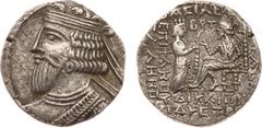 ANCIENT COINS, KINGS OF PARTHIA, Parthian Kingdom. Artabanos V (AD 79/80-c.85). Billon Tetradrachm, 14.58g, Seleukeia on the Tigris, Dystros 392 SE (February, AD 81). Diademed bust of Artabanos V left
