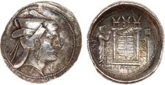ANCIENT COINS, KINGS OF PERSIS, Kingdom of Persis. Bagadat (early 3rd Century BC). Silver Tetradrachm, 16.86g. Head of Bagadat right, with short beard, moustache and earring, wearing kyrbasia with fla