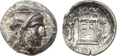 ANCIENT COINS, KINGS OF PERSIS, Kingdom of Persis. Bagadat (early 3rd Century BC). Silver Drachm, 3.11g. Head of Bagadat right, with short beard, moustache and earring, wearing kyrbasia with flaps tie