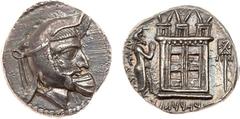 ANCIENT COINS, KINGS OF PERSIS, Kingdom of Persis. Artaxerxes I (3rd Century BC). Silver Drachm, 3.84g. Head of Artaxerxes I right, with moustache, wearing diadem and kyrbasia. Rev. Fire temple of Ahu