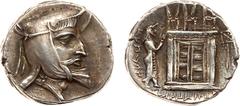ANCIENT COINS, KINGS OF PERSIS, Kingdom of Persis. Artaxerxes I (3rd Century BC). Silver Drachm, 4.14g. Head of Artaxerxes I right, with moustache, wearing diadem and kyrbasia. Rev. Fire temple of Ahu
