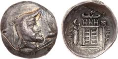 ANCIENT COINS, KINGS OF PERSIS, Kingdom of Persis. Autophradates I (3rd Century BC). Silver Tetradrachm, 16.25g. Head of Autophradates I right, with moustache and earring, wearing diadem and kyrbasia.