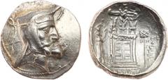 ANCIENT COINS, KINGS OF PERSIS, Kingdom of Persis. Autophradates I (3rd Century BC). Silver Tetradrachm, 16.45g. Head of Autophradates I right, with moustache and earring, wearing diadem and kyrbasia.