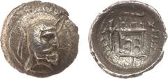 ANCIENT COINS, KINGS OF PERSIS, Kingdom of Persis. Autophradates I (3rd Century BC). Silver Hemidrachm, 1.63g. Head of Autophradates I right, with moustache and earring, wearing diadem and kyrbasia. R