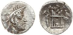 ANCIENT COINS, KINGS OF PERSIS, Kingdom of Persis. Uncertain King I (2nd Century BC). Silver Hemidrachm, 2.12g. Head of Uncertain King I right, with short beard, wearing diadem and kyrbasia surmounted