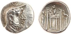 ANCIENT COINS, KINGS OF PERSIS, Kingdom of Persis. Dareios I (2nd Century BC). Silver Hemidrachm, 2.01g. Head of Dareios I right, with short beard, wearing diadem and kyrbasia surmounted by crescent. 