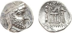 ANCIENT COINS, KINGS OF PERSIS, Kingdom of Persis. Dareios I (2nd Century BC). Silver Hemidrachm, 2.07g. Head of Dareios I right, with short beard, wearing diadem and kyrbasia surmounted by crescent. 