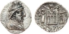 ANCIENT COINS, KINGS OF PERSIS, Kingdom of Persis. Autophradates IV (1st Century BC). Silver Drachm, 3.98g. Bearded bust of Autophradates IV right, wearing diadem, crescent above. Rev. Fire temple, Ah