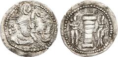 ANCIENT COINS, KINGS OF SASANIA, Sasanian Kingdom. Varhran (Bahram) II (AD 276-293). Silver Obol, 0.69g. Jugate busts Varhran II, wearing winged crown with korymbos, and his queen, wearing kolah with 
