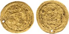 ANCIENT COINS, KINGS OF SASANIA, Sasanian Kingdom. Khusru II (AD 590-628). Gold Heavyweight Dinar, 7.22g, uncertain mint. Overstruck as a type F Dinar of Ilkhan Abu Saíid (AD 1316-1355). Bust of Khusr