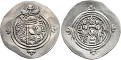 ANCIENT COINS, KINGS OF SASANIA, Sasanian Kingdom. Buran (Boran) (AD 630-631). Silver Drachm, 4.16g, “ APL ” (Abrashahr), “ RY 1 ” (AD 630). Bust of Buran right, wearing crown with two wings and korym