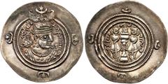 ANCIENT COINS, KINGS OF SASANIA, Sasanian Kingdom. Azarmidokht (AD 631). Silver Drachm, 4.15g, “ WYHC ” (Veh-az-Amid-Kavad), “ RY 1 ” (AD 631). Bust of Azarmidokht right, wearing mural crown with fron