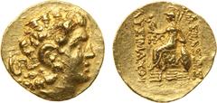 ANCIENT COINS, ANCIENT GREEK, Kingdom of Pontos, Mithradates VI Eupator (c.120-63 BC). Gold Stater, 8.25g, 12h. In the name and types of Lysimachos. Mint of Kallatis, struck during the first Mithradat