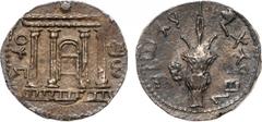 ANCIENT COINS, ANCIENT GREEK, Judaea, Bar Kokhba Revolt (AD 132-135). Silver Sela, 15.19g, 1h. Attributed to Year 3 = AD 134-135. Paleo-Hebrew legend (‘Simon’), façade of the Temple of Jerusalem, show