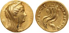 ANCIENT COINS, ANCIENT GREEK, Kingdom of Egypt, Arsinoe II Philadelphos (d. c.270 BC). Gold Oktodrachm (or Mnaïeion), 27.73g, 12h. Mint of Alexandria, struck under Ptolemy III, c.246-242/1 BC. Head fa