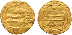 WORLD COINS, ISLAMIC , Abbasid. al-Mutawakkil (232-247h). Gold Dinar, Makka 234h, 4.11g (A 229.1 for type but an unrecorded mint and date for the caliph). About fine, ex-mount. Extremely rare. ex Bald