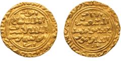 WORLD COINS, ISLAMIC , Bahri Mamluk. al-Ashraf Abu’l-Fath Musâ (649-650h). Gold Dinar, al-Qahira 649h, 5.08g (Balog, Coinage of the Mamluks, 3). Good very fine. Very rare . All coins in the name of al