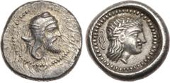Ancient Coins, ANCIENT GREEK COINS Lycia, Xanthos (as Arñna). Silver Stater (8.31 g), ca. 450-430/20 BC. Head right, wearing satrapal headdress. Rev. Laureate head of Apollo right; behind, diskeles; a
