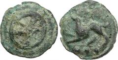 Ancient Coins, ROMAN REPUBLICAN AES GRAVE ISSUES Anonymous. Æ Aes Grave Quadrans (56.55 g), ca. 265-242 BC. Rome. Dog walking left; below, three pellets. Rev. Wheel of six spokes. (Crawford 24/6a; ICC