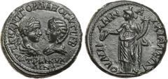 Ancient Coins, ROMAN EMPIRE Gordian III, with Tranquillina. Æ (13.49 g), AD 238-244. Anchialus in Thrace. AVT K M ANT GOPDIANOC (AV)G CEB around, TPANKVL/LINA in exergue, laureate, draped and cuirasse