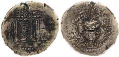 Judaea, Bar Kokhba Revolt. Silver Sela (13.81 g), 132-135 CE. Irregular issue. Year 1 (132/3 CE). 'Jerusalem' (Paleo-Hebrew), tetrastyle façade of the Temple of Jerusalem; show bread table or Ark of t