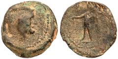 M. Licinius Crassus. Æ (8.09 g), Proconsul, 54-53 BC. Nysa-Scythopolis CY 10 (54 BC). Head of the proconsul Crassus right. rev. [ΓAB NY] in two lines in left field, Dionysos standing facing, head left