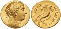Ptolemaic Kingdom. Arsinöe II, wife of Ptolemy II. Gold Mnaieion (27.75 g), died 270 BC. Alexandria, under Ptolemy II, ca. 253/2-246 BC. Diademed and veiled head of Arsinöe II right; above, tip of a l