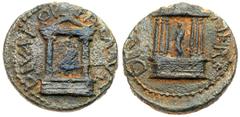 Ancient Judea Judaea, Herodian Dynasty. Pre Royal Coinage of Agrippa II. Struck under Nero. Caesarea Paneas, AD 65-68. Diva Poppaea and Diva Claudia. Æ (4.93 g), died AD 65 and AD 63 respectively. Sta