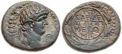 Ancient Judea Judaea, Roman Administration. Nero. Æ (13.12 g), AD 54-68. Caesarea Paneas (as Neronias), under Agrippa II, AD 61-68. Laureate head of Nero right; in right field, lituus. Rev. EΠI/BACIΛE