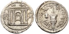 Ancient Judea Judaea, Bar Kokhba Revolt. Silver Sela (14.14 g), 132-135 CE. Year 1 (132/3 CE). 'Jerusalem' (Paleo-Hebrew), tetrastyle façade of the Temple of Jerusalem; show bread table or Ark of the 