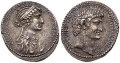 Roman Imperatorial Period Mark Antony and Cleopatra. Silver Tetradrachm (14.97 g), 36 BC. Antioch in Syria. BACIΛICCA KΛEOΠATPA ΘEA NEωTEPA, diademed and draped bust of Cleopatra right. Rev. ANTωNIOC 