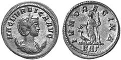 ANCIENT COINS ROMAN COINS IMPERIAL COINAGE MAGNIA URBICA, wife of Carinus (283-285) No.: 768 Estimation: $ 500.- d=23 mm Antoninianus. AE 4.36 g. MAGN VRBICA AVG Draped bust on crescent r. with stepha