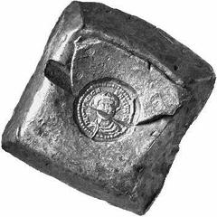 ANCIENT COINS ROMAN COINS IMPERIAL COINAGE MAGNENTIUS, 350-353 No.: 789 Estimation: $ 10000.- d=70 mm Silver ingot equivalent to 1 Roman pound, Treveri, about 350. AR 320 g. Square: 5.5 x 5.5 cm at ba