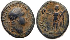 Anceint Judea from Private American and European Collections Judaea, Roman Judaea. Domitian. Æ 25 (11.33 g), AD 81-96. Judaea Capta issue. Caesarea Maritima, AD 81/2. Laureate head of Domitian right. 