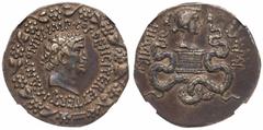 Roman Imperatorial Coinage Mark Antony & Octavia. Silver Cistophorus (11.88 g), 39 BC. Ephesus. M ANTONIVS IMP COS DESIG ITER ET TERT, head of Antony right, wearing ivy wreath, lituus below; all withi