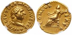 Roman Imperial Coinage Vitellius. Gold Aureus (7.29 g), AD 69. Rome. A VITELLIVS GERM IMP AVG TR P, laureate head of Vitellius right. Reverse: CONCOR-DIA PR, Concordia seated left, holding patera and 